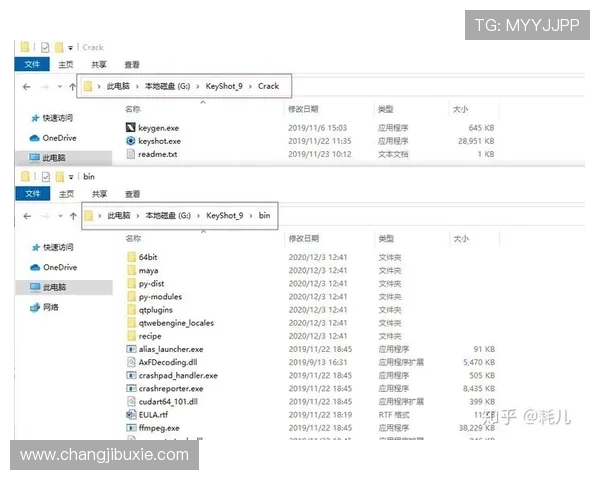 凯发集团下载官网下载安装教程，详细步骤帮助用户顺利完成安装