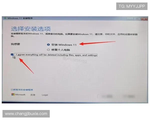 凯发真人app下载安装教程，详细介绍每个操作步骤让你轻松完成安装