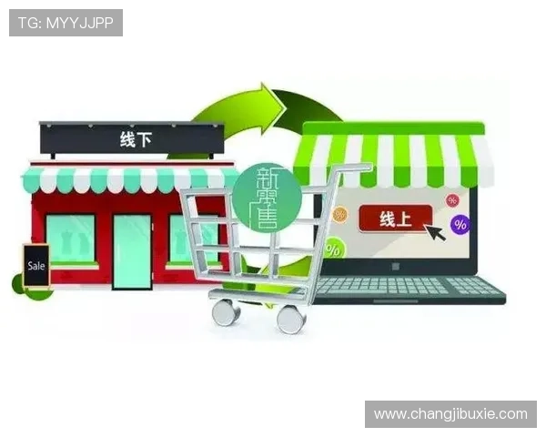 如何利用凯发旗舰厅促进线上线下博彩行业的融合发展