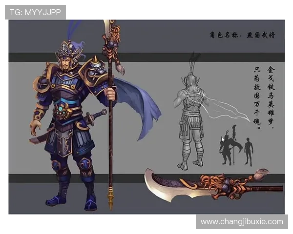 凯发官网k8游戏下载：优化游戏体验的实用技巧介绍