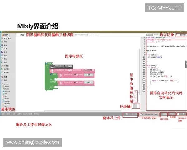 凯发旗舰厅全站登录不成功的常见原因及详细解决步骤介绍