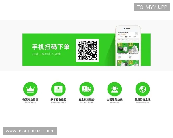 凯发网网站登录入口官网首页最新入口指南，确保顺利登录体验