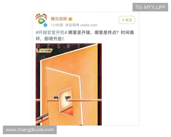 天博真人账号注册流程详解:轻松开启你的真实娱乐之旅 天博真人账号注册流程详解:轻松开启你的真实娱乐之旅