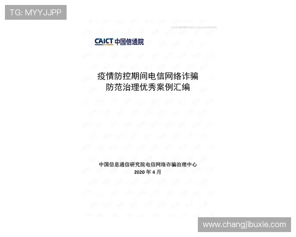 如何确保顺利完成AG红利登陆避免常见错误与失败经验总结