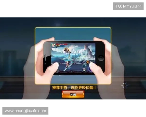 加入ag电玩游戏欢迎你尽情释放你的游戏激情享受指尖的快乐