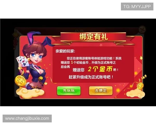 最新版本凯发集团官网安卓版下载安装流程，确保用户顺利体验全部功能