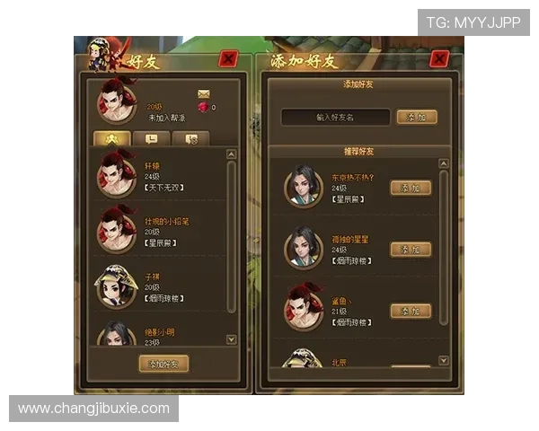 访问凯发地址官方地址的步骤，轻松开启你的游戏之旅