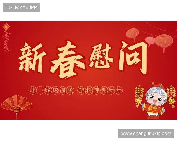 K8凯发 一触即发:一键启动开启无限精彩的博彩世界 K8凯发 一触即发:一键启动开启无限精彩的博彩世界