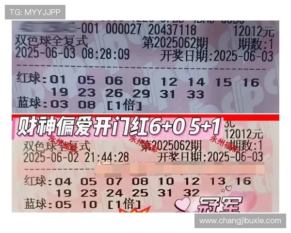 凯发体育的网址最新入口，官方认证确保每一次投注都安全可靠