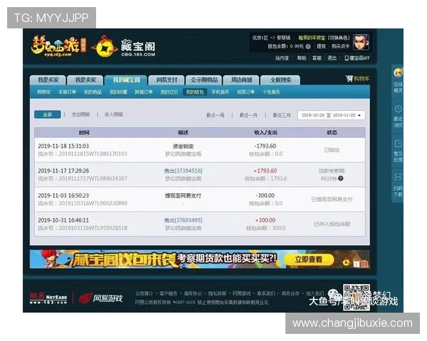 K8凯发真人安全保障措施到位,确保玩家个人信息和资金安全 K8凯发真人安全保障措施到位,确保玩家个人信息和资金安全