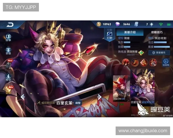 凯发app官网登录入口官方入口地址,便捷登录体验提升游戏乐趣新体验 凯发app官网登录入口官方入口地址,便捷登录体验提升游戏乐趣新体验