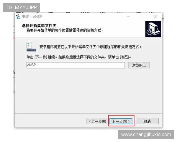 凯发k8下载详细教程,轻松掌握下载安装步骤与常见问题解决方案 凯发k8下载详细教程,轻松掌握下载安装步骤与常见问题解决方案