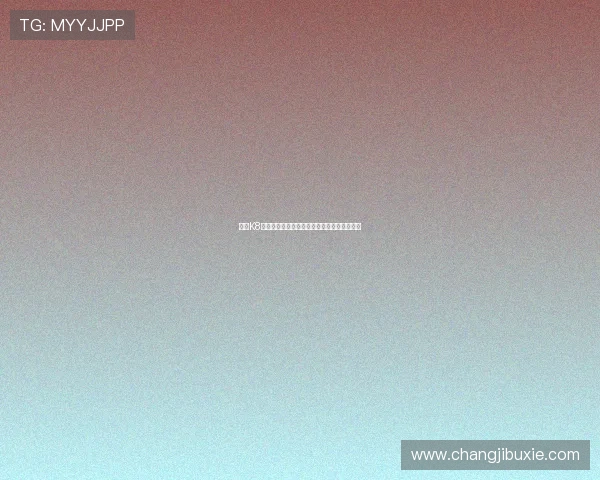 凯发K8手机娱乐：创新技术带来流畅稳定的娱乐体验