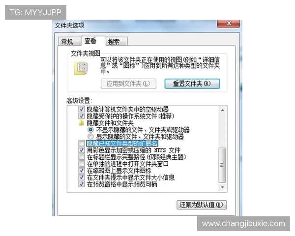 凯发官方下载常见故障排查，帮助玩家解决下载和安装中的常见问题