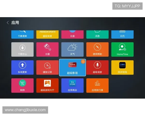 凯发体育注册账号查询功能优化,提升用户体验与账户安全保障措施 凯发体育注册账号查询功能优化,提升用户体验与账户安全保障措施