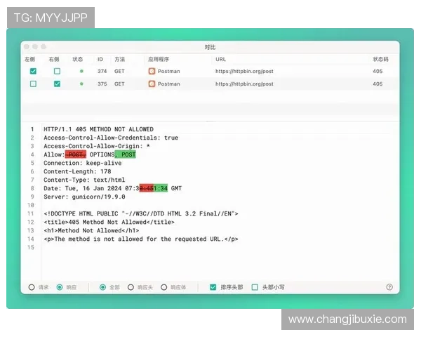 凯发app官网全面功能介绍及最新优惠活动一站式了解攻略