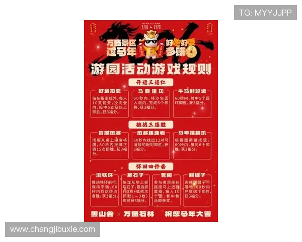 凯发K8.com真人游戏最新玩法介绍,助你轻松掌握多样化的真人娱乐体验 凯发K8.com真人游戏最新玩法介绍,助你轻松掌握多样化的真人娱乐体验