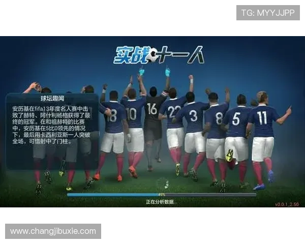 凯发国际k8多平台兼容性体验优化提升游戏流畅度的实用建议