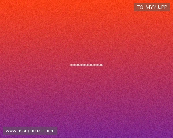 凯发国际开户流程详解助你轻松开启线上博彩新体验 凯发国际开户流程详解助你轻松开启线上博彩新体验