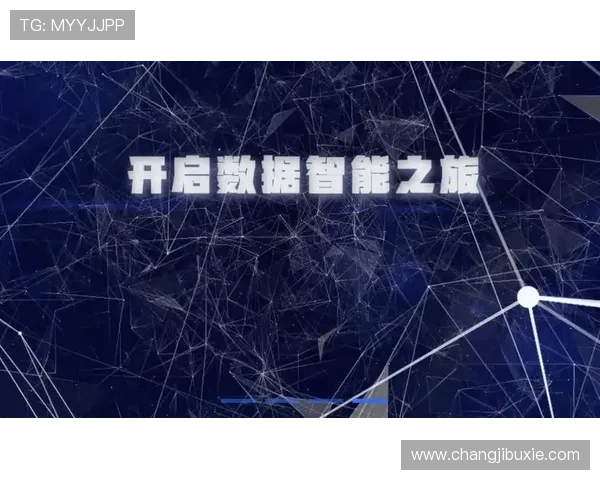 凯发娱乐在线注册平台助力传统娱乐向数字化转型,推动行业创新发展 凯发娱乐在线注册平台助力传统娱乐向数字化转型,推动行业创新发展