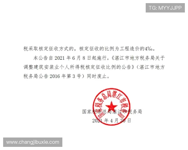 二八杠麻将规则与技巧全面解析助你在比赛中取得优异成绩