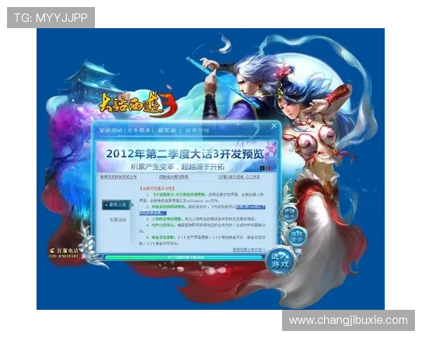 凯发二人麻将常见问题解答，解决玩家在游戏中遇到的各种疑问