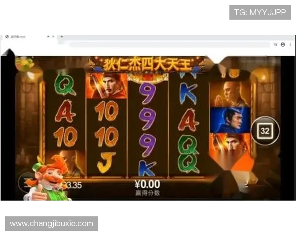 MG电子游戏大奖引领行业潮流，全面解析年度最具影响力的游戏盛事