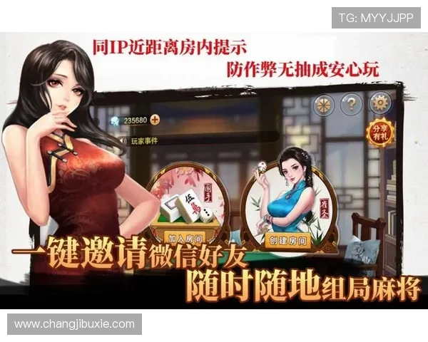 了解十三水游戏官网最新优惠活动，享受丰富的游戏奖励与福利