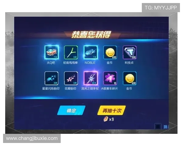 凯发手机网址优惠活动不断，丰富奖励助你轻松赢取游戏大奖