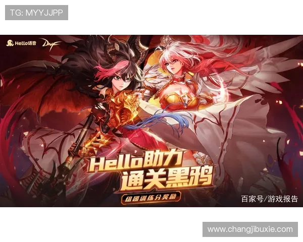 凯发旗舰厅优惠活动频繁推出，丰富的奖励机制助力玩家轻松赢取丰厚奖励