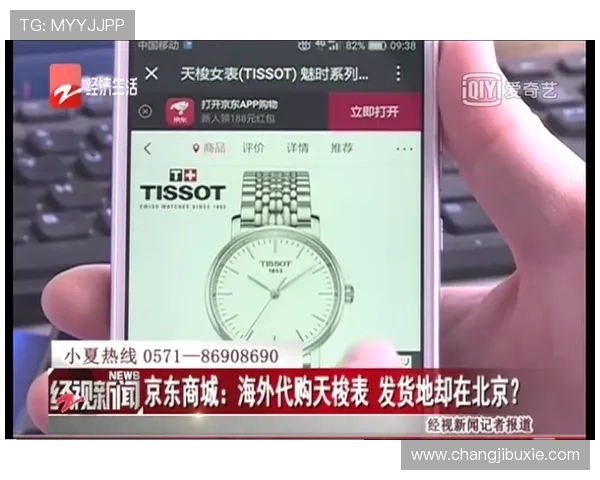 凯发真人在线客服支持多平台多设备登录，确保您随时随地畅玩游戏无障碍