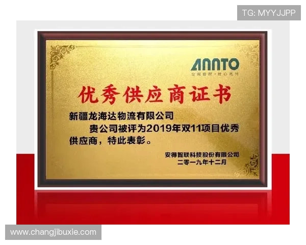 凯发国际K8平台最新动态：行业新闻与平台升级带来的新机遇