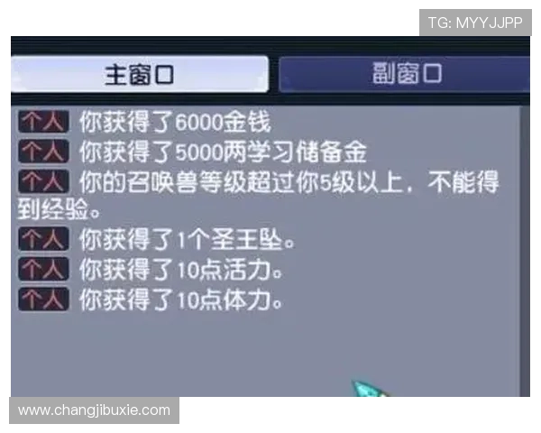 全面解析k8娱乐网页版的最新功能与操作指南，助你轻松畅玩游戏