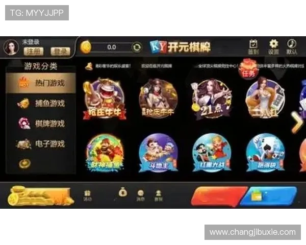 凯发开元棋牌安全可靠,玩家可以放心体验多样化的游戏娱乐 凯发开元棋牌安全可靠,玩家可以放心体验多样化的游戏娱乐