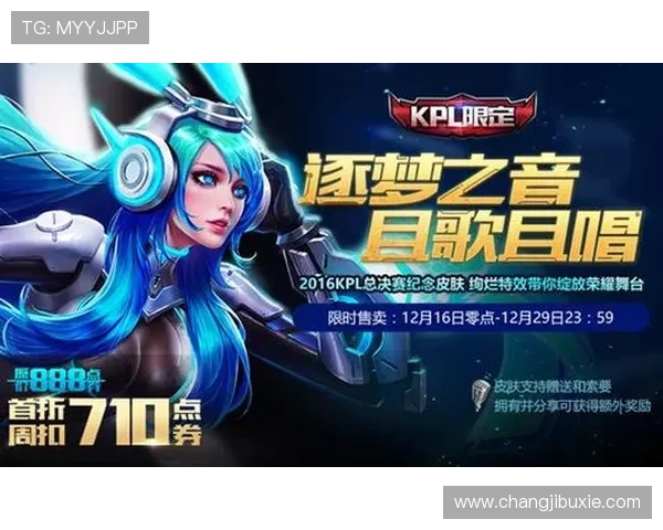 大发快三官网安全可靠,提供最新最全的游戏资讯与玩法攻略,保障玩家权益 大发快三官网安全可靠,提供最新最全的游戏资讯与玩法攻略,保障玩家权益