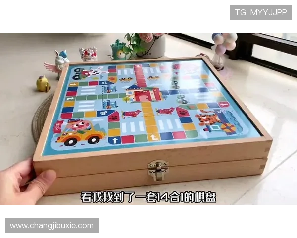 开元棋盘app最新版本下载与安装指南，轻松体验经典棋类游戏的乐趣