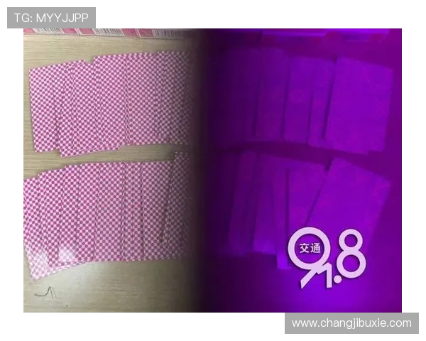 扑克牌赌博玩法中的心理战术与策略分析，增强你的胜算和应变能力