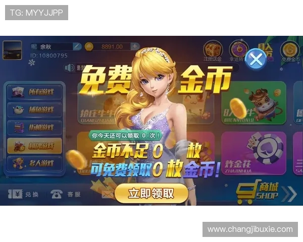 游戏真人注册流程详解帮助玩家快速完成账号创建与验证 游戏真人注册流程详解帮助玩家快速完成账号创建与验证