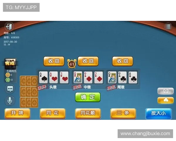 森林舞会免费版电玩城老虎机游戏活动优惠信息汇总助你享受更多福利与奖励 森林舞会免费版电玩城老虎机游戏活动优惠信息汇总助你享受更多福利与奖励