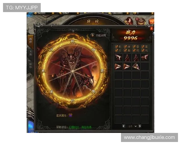 新爱登录版本更新内容详解让你第一时间掌握最新游戏登录功能