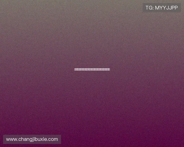 凯发电子官方网站安全保障措施及用户隐私保护政策