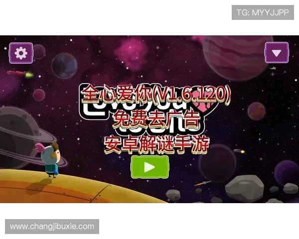 爱游戏游戏网址帮助玩家快速找到心仪的游戏官方入口和最新版本下载渠道