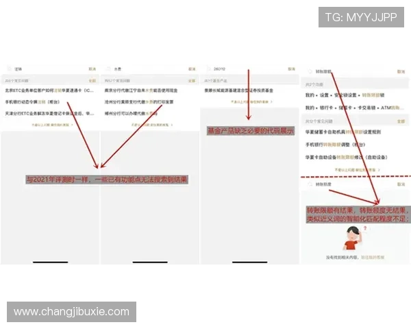 凯发登录入口地址持续优化，提升登录速度确保用户体验流畅顺畅