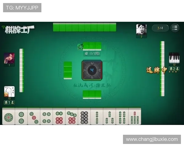 血流成河换三张规则全攻略让你轻松掌握换牌技巧赢得比赛胜利