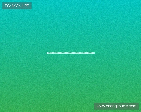 凯发真人国际举办线上真人娱乐盛典,汇聚全球玩家共度精彩纷呈的娱乐盛宴提升品牌影响力 凯发真人国际举办线上真人娱乐盛典,汇聚全球玩家共度精彩纷呈的娱乐盛宴提升品牌影响力