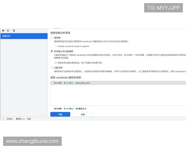 K8亚游平台介绍:详细剖析平台的安全保障措施与用户权益保护策略,保障玩家权益 K8亚游平台介绍:详细剖析平台的安全保障措施与用户权益保护策略,保障玩家权益