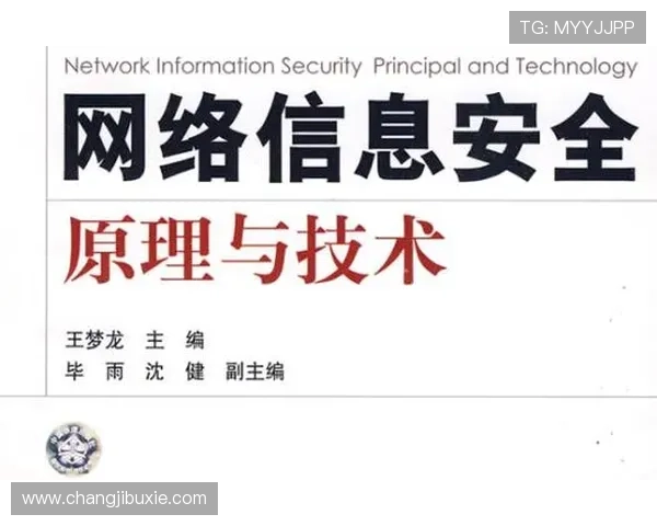 k8正式官网安全稳定的游戏下载平台,保障玩家账号信息安全与游戏体验 k8正式官网安全稳定的游戏下载平台,保障玩家账号信息安全与游戏体验