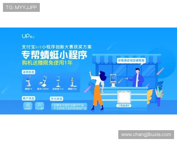 凯发ag旗舰厅官网客服支持与常见问题解决方案全方位解析