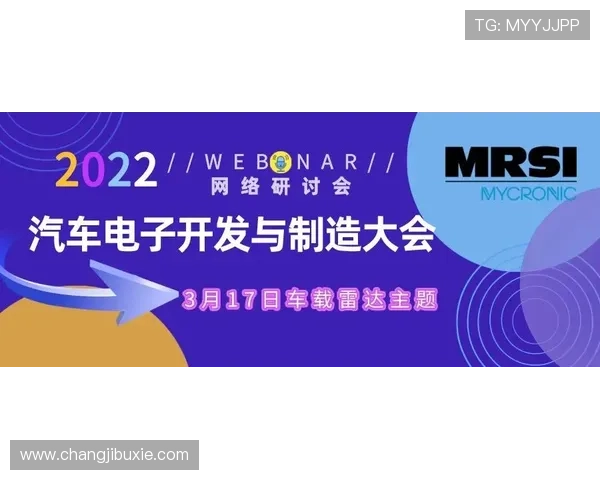 凯发线上官方入口安全保障措施，确保玩家资金与信息安全