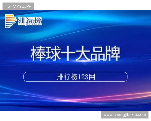 凯发体育app手机下载官网提供多种支付方式，保障用户资金安全与便捷充值体验